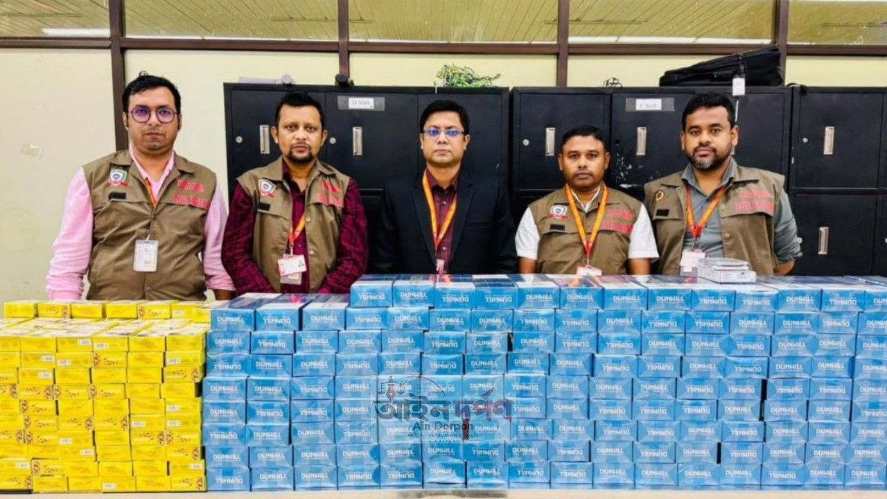 শাহজালালে তিন যাত্রীর লাগেজে মিললো ৩২ লাখ টাকারও বেশি সিগারেট
