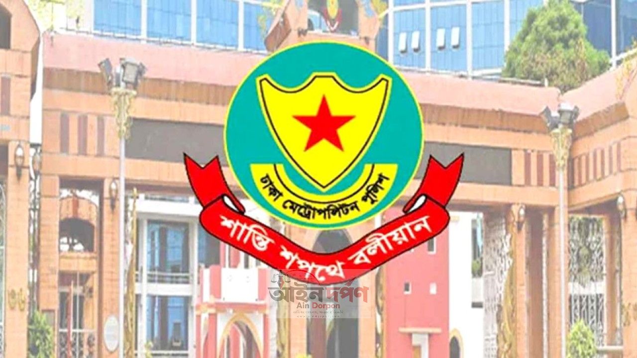 রাজধানীতে ২৪ ঘণ্টায় গ্রেফতার ৪৬৫, শীর্ষে মিরপুর