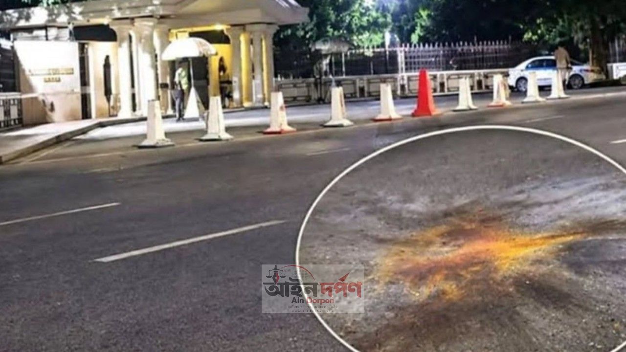 প্রধানমন্ত্রীর কার্যালয়ের সামনে ক/ক/টে/ল নিক্ষেপের ঘটনায় মা/ম/লা