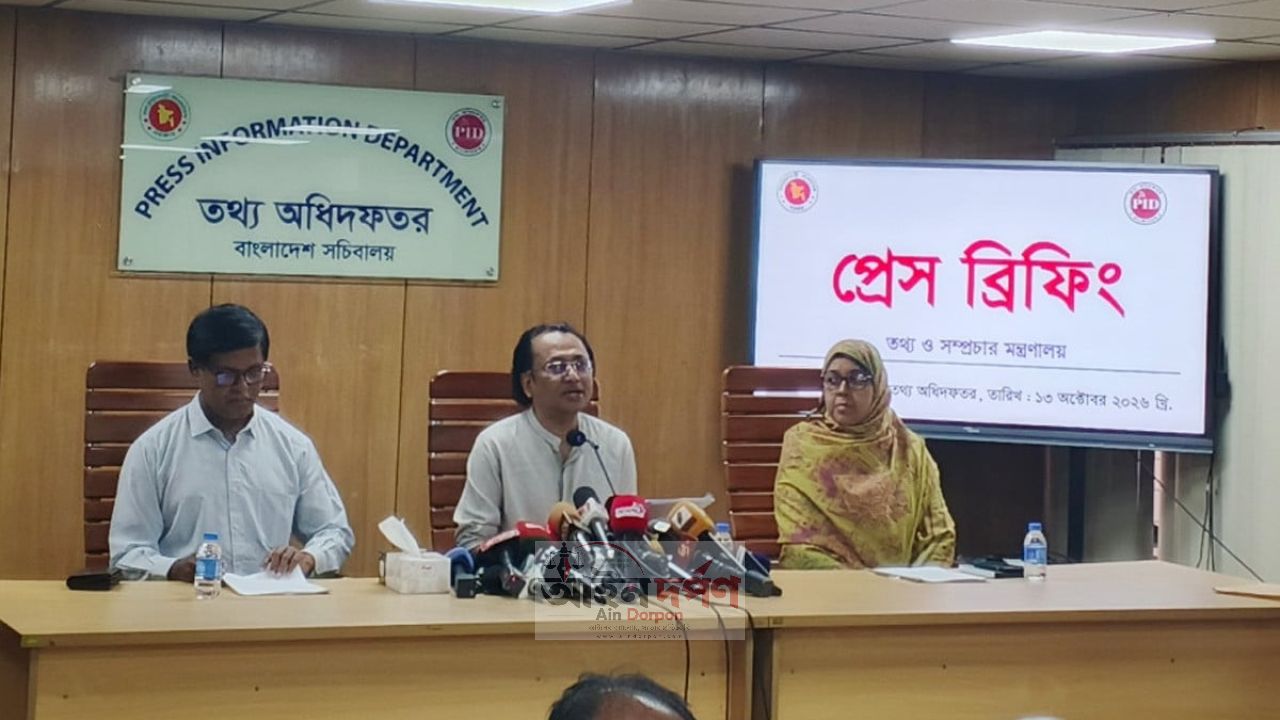 ঢাকা থেকে কুমিল্লা পর্যন্ত এলিভেটেড কর্ডলাইন নির্মাণের সিদ্ধান্ত চূড়ান্ত