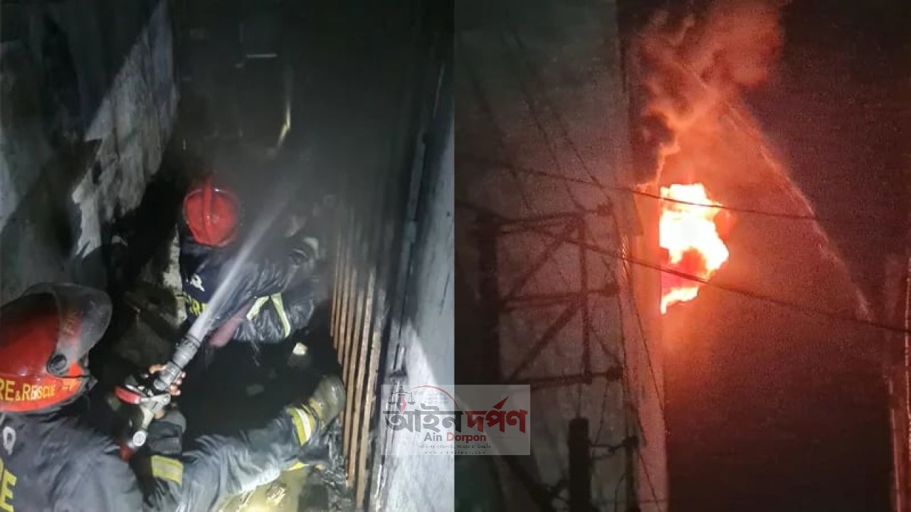 চকবাজারের আগুন ২৯ ঘণ্টায়ও নেভেনি