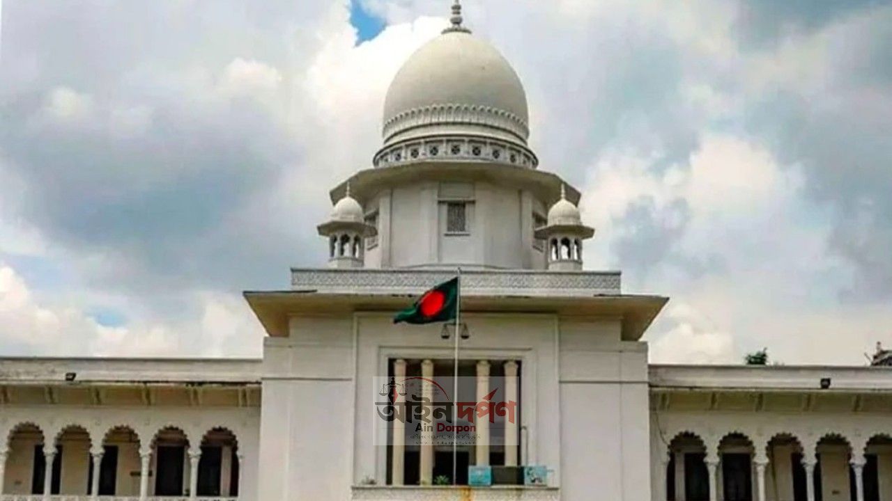 ৬৬৬ কোটি টাকা দাবি: গ্রামীণ কল্যাণের কাছ থেকে বকেয়া কর আদায়ের নির্দেশ স্থগিত