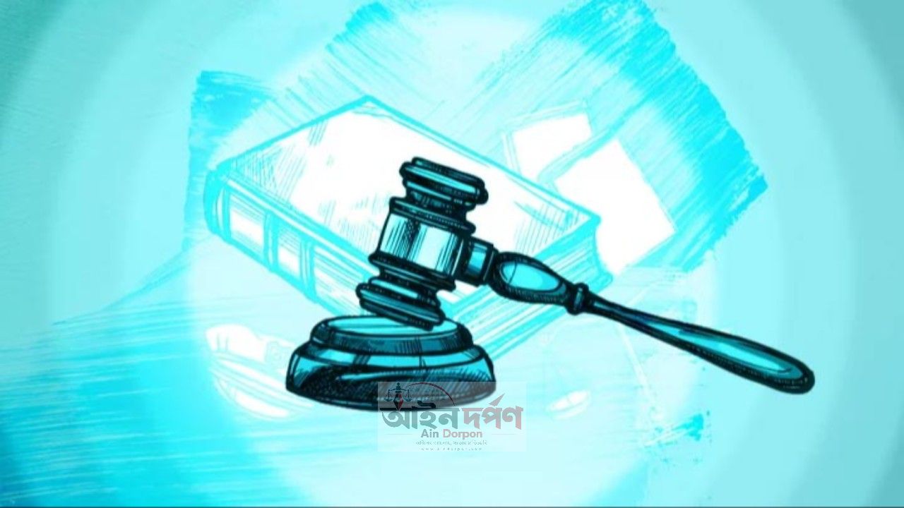 আপিল শুনানির তারিখ পেল আলোচিত আবরার, সিনহা ও সাত খুন মামলা
