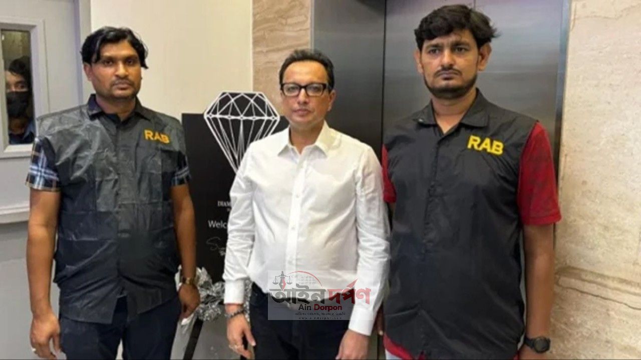 ডায়মন্ড ওয়ার্ল্ডের এমডি দিলীপ আগারওয়ালা গ্রেফতার