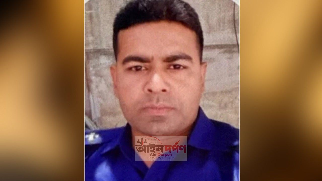 ঘুষ দাবির অভিযোগে পুলিশ সদস্য প্রত্যাহার